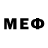МЕФ mephedrone Bruce Holloway