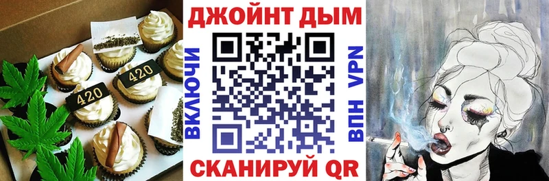 Cannafood конопля продажа наркотиков ОМГ ОМГ онион Петровск-Забайкальский