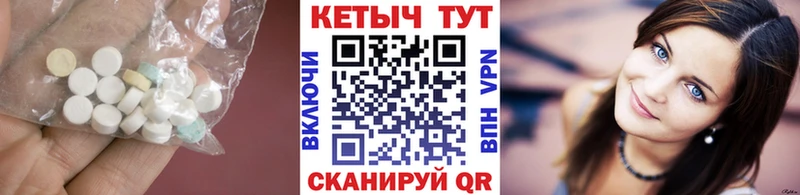 купить наркоту  Петровск-Забайкальский  Кетамин ketamine 