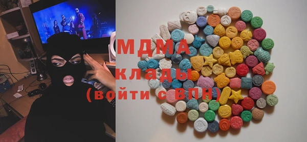 ECSTASY Алексин