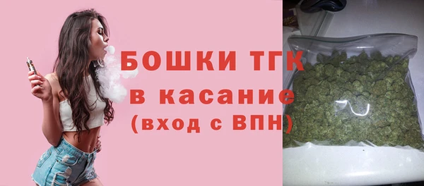кокаин премиум Переславль-Залесский