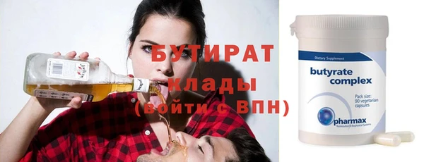 ECSTASY Алексин