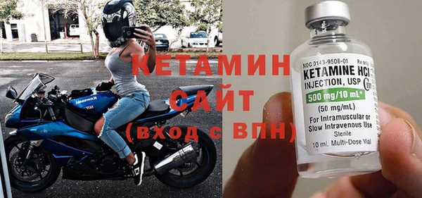 синтетический гашиш Покачи