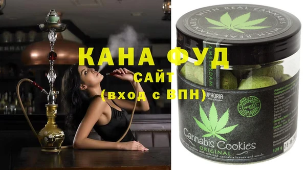 ECSTASY Алексин