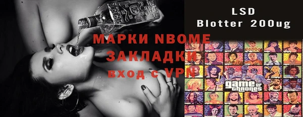 ECSTASY Алексин