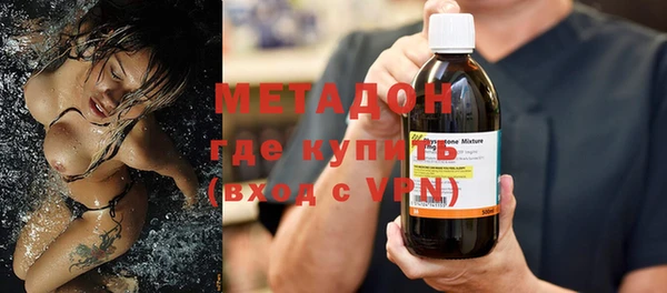 кристаллы Алзамай